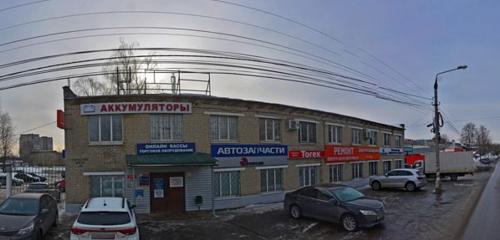 Панорама — магазин автозапчастей и автотоваров Exist.ru, Пушкино