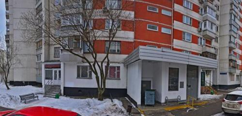 Panorama — tıp merkezleri ve klinikler Anjelu, Moskova