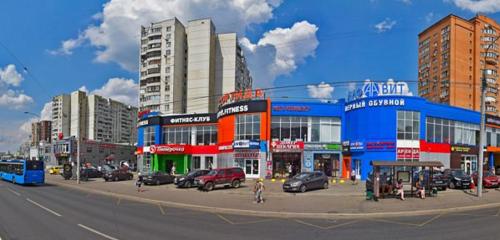 Panorama — pet shop Giraffe, Reutov