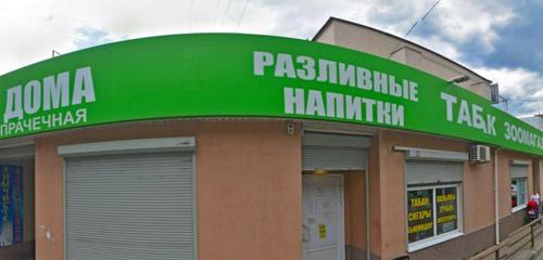 Панорама — магазин продуктов Магнит, Пушкино