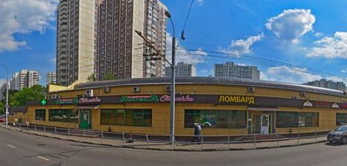Панорама — химчистка Диана, Москва