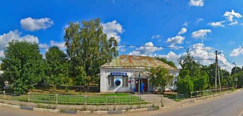 Панорама — почтовое отделение Отделение почтовой связи № 142714, Москва и Московская область