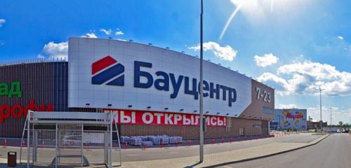 Panorama — hardware store Baucenter, Pushkino