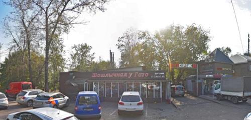 Panorama — fast food U Gago, Lubercy