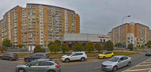 Panorama — market Verny, Moskova