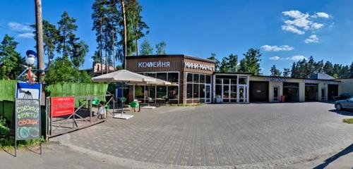 Panorama — cafe Каретный двор, Korolev