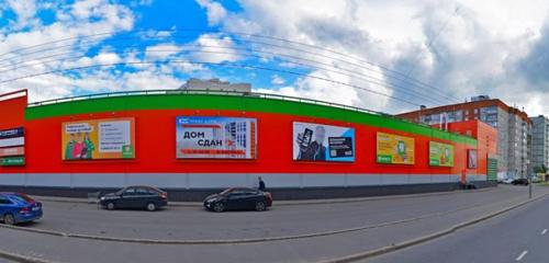 Панорама — супермаркет Макси, Череповец
