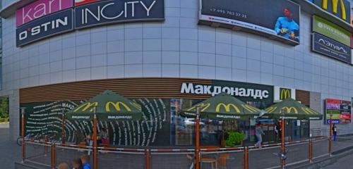 Panorama — vape shop Vapor King, Ivanteevka