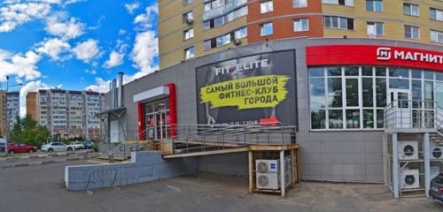Panorama grocery store — Magnit — Ivanteevka, photo 1
