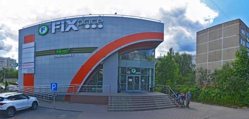 Panorama — supermarket Ярче!, Ivanteevka