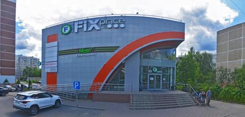 Panorama housewares — Fix Price — Ivanteevka, photo 1