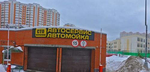 Панорама — автосервис, автотехцентр Некрасовка, Москва