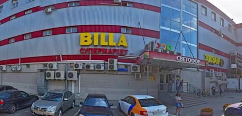 Panorama — shopping mall Svetofor, Balashiha