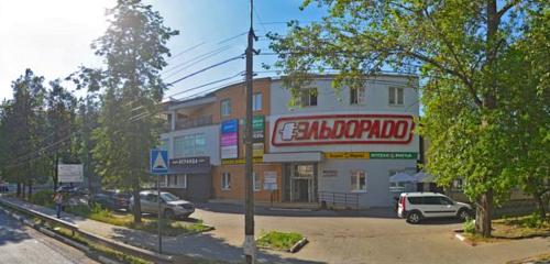 Panorama pharmacy — Rigla — Ivanteevka, photo 1