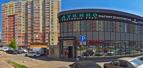 Панорама страховой брокер — Kasko-prosto.ru — Балашиха, фото №1