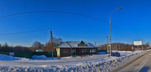 Panorama — cafe Cuba, Moscow and Moscow Oblast