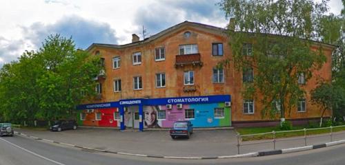 Панорама — стоматологическая клиника Санидент, Щёлково