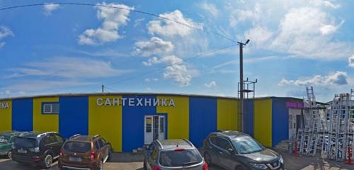 Панорама — строительный магазин Блокус, Москва и Московская область