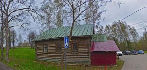 Panorama — museum Museum-Reserve Abramtsevo, Moscow and Moscow Oblast