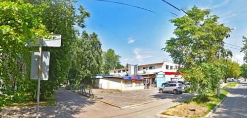 Панорама — магазин автозапчастей и автотоваров Автозапчасти на Некрасова, Балашиха