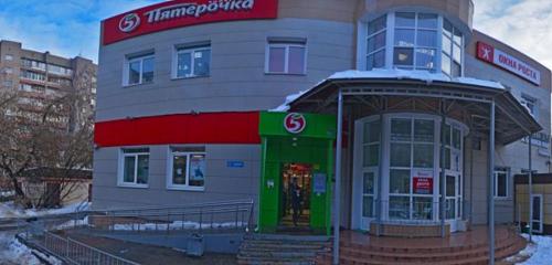 Panorama — supermarket Pyatyorochka, Shelkovo