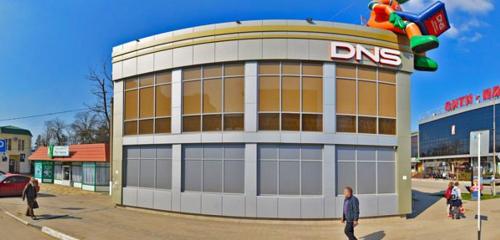 Panorama — computer store DNS, Krymsk