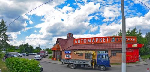 Panorama — auto parts and auto goods store Avtoset', Shelkovo