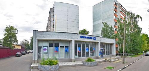 Панорама — почтовое отделение Отделение почтовой связи № 140050, Москва и Московская область