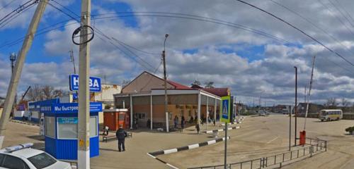 Panorama — otogarlar Avtostantsiya, Krymsk