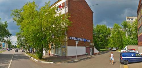 Panorama pawnshop — Karat — Shelkovo, photo 1
