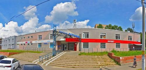 Panorama — post office Otdeleniye pochtovoy svyazi Shchelkovo 141109, Shelkovo