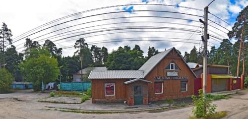 Panorama — bar, pub Chacer & Hop, Moscow and Moscow Oblast