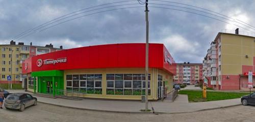 Панорама — супермаркет Пятёрочка, Крымск