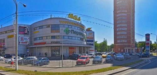 Panorama — shoe store Tervolina, Shelkovo
