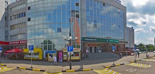 Panorama — payment terminal Elecsnet, Shelkovo