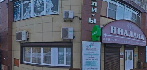 Панорама — салон красоты Центр красоты и здоровья Виаланж, Щёлково