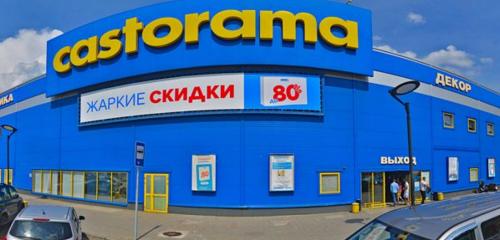 Panorama — appliance repair Holod групп, Shelkovo