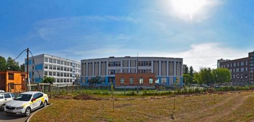 Panorama — ortaokul Mbou Secondary School № 6, Balaşiha