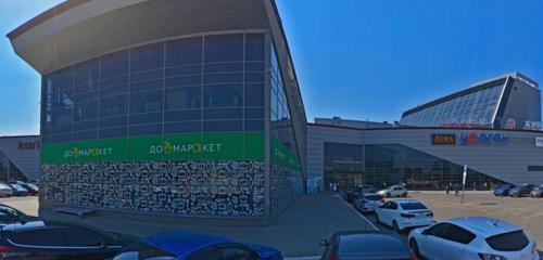 Panorama — supermarket Perekrestok supermarket, Stupino