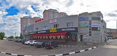 Панорама ресторан — Sova — Жуковский, фото №1