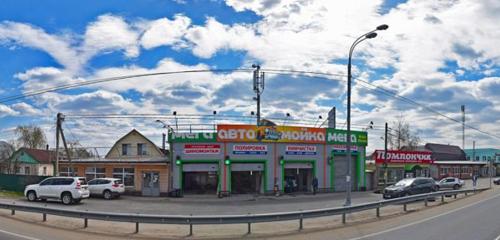 Panorama — car wash Автомойка, Moscow and Moscow Oblast