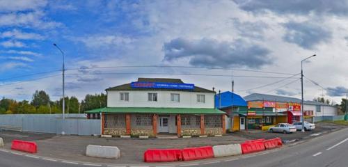 Панорама — магазин автозапчастей и автотоваров Автозапчасти, Богородицк