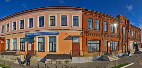 Panorama — centers of state and municipal services MFTs Moi dokumenty, Efremov