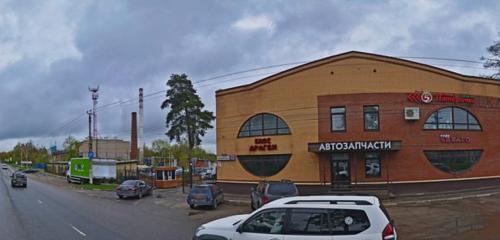 Panorama — cafe Aragvi, Krasnoarmeysk