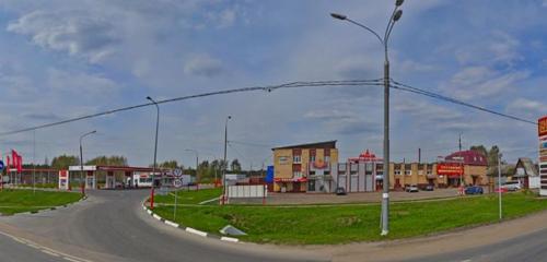 Панорама — магазин автозапчастей и автотоваров Рессоры, Москва и Московская область