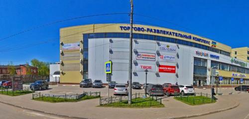 Panorama — supermarket Perekrestok, Sergiev Posad