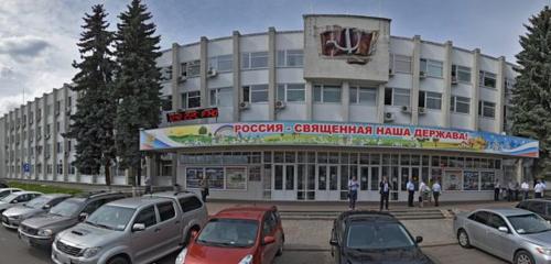 Panorama — centers of state and municipal services Centre of state and municipal services, Sergiev Posad