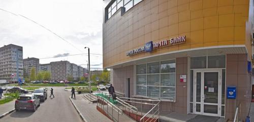 Panorama — ATM Sberbank, Moscow and Moscow Oblast