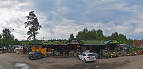 Панорама — строительный магазин Лесной Массив, Москва и Московская область