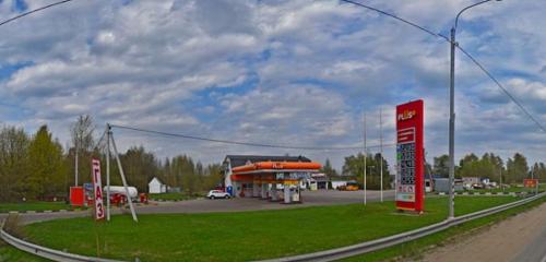 Panorama gas station — Вэлс Ойл — Moscow and Moscow Oblast, photo 1